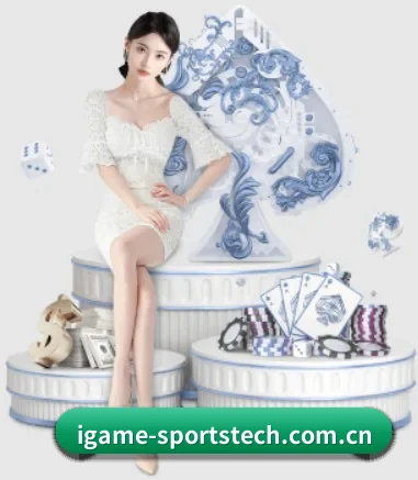 正式成立 - 爱游戏体育品牌正式登场,持有顶级运营资质,树立行业标杆。
